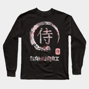 Samurai Japanese Kanji Word Symbol Enso Circle 13 Long Sleeve T-Shirt